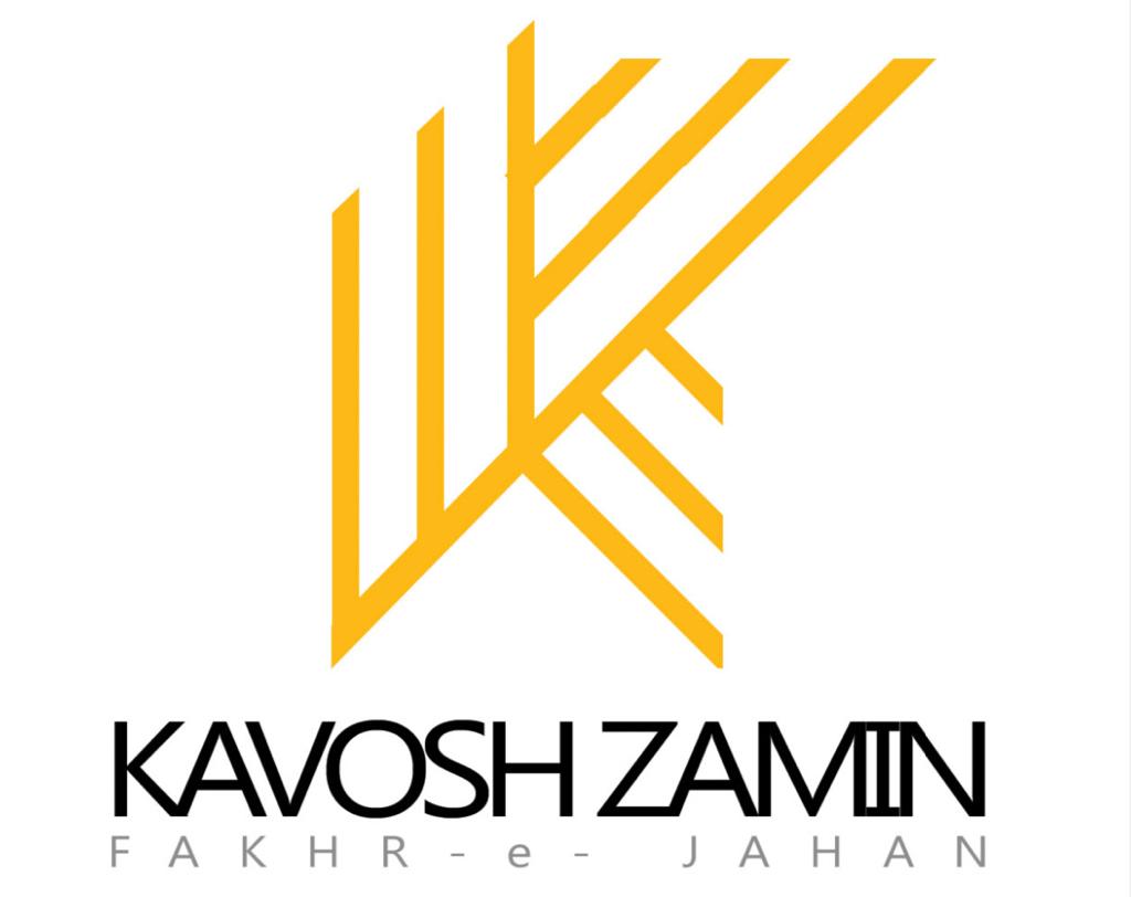 Kavosh Zamin